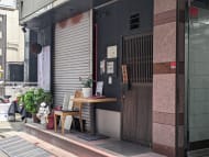 v20251001150706/fresh/building/J00100386215_12