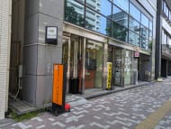 v20251001150706/fresh/building/J00100386243_9