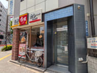 v20251001150706/fresh/building/J00100389689_12