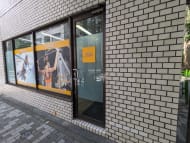 v20251001150706/fresh/building/J00100390577_11