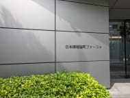 v20251001150706/fresh/building/J00100390837_14