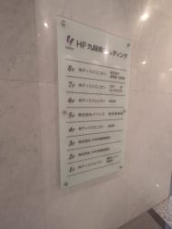 v20251001150706/fresh/building/J00100391115_67