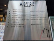 v20251001150706/fresh/building/J00100391818_8
