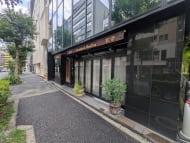 v20251001150706/fresh/building/J00100391829_11