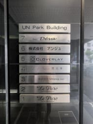 v20251001150706/fresh/building/J00100391829_67