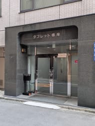 v20251001150706/fresh/building/J00100392969_3