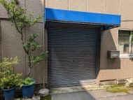 v20251001150706/fresh/building/J00100394851_8
