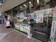 v20251001150706/fresh/building/J00100394929_10