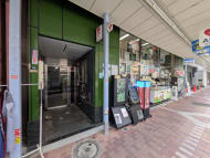 v20251001150706/fresh/building/J00100394929_9