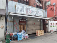 v20251001150706/fresh/building/J00100401756_12
