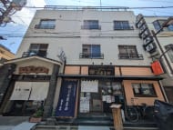 v20251001150706/fresh/building/J00100405147_1