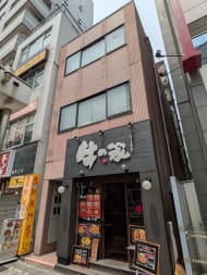 v20251001150706/fresh/building/J00100405616_1