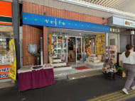 v20251001150706/fresh/building/J00100407530_9
