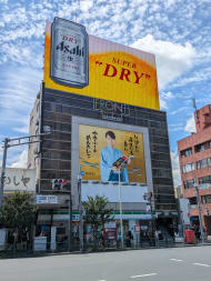 v20251001150706/fresh/building/J00100407671_6
