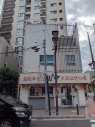 v20251001150706/fresh/building/J00100407850_6
