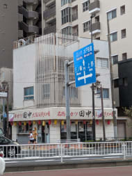 v20251001150706/fresh/building/J00100407850_8
