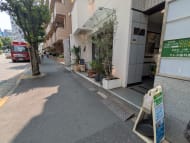 v20251001150706/fresh/building/J00100408732_2