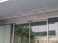 v20251001150706/fresh/building/J00100409283_13