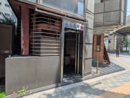 v20251001150706/fresh/building/J00100415218_11
