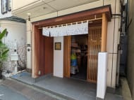 v20251001150706/fresh/building/J00100416563_8