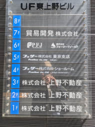 v20251001150706/fresh/building/J00100418793_67