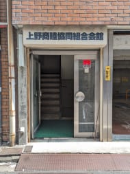 v20251001150706/fresh/building/J00100421251_3