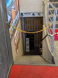 v20251001150706/fresh/building/J00100464295_9