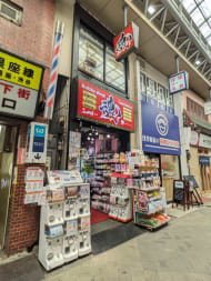 v20251001150706/fresh/building/J00100495887_1