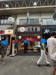 v20251001150706/fresh/building/J00100495889_1
