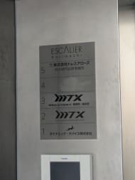 v20251001150706/fresh/building/J00100496372_67