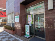 v20251001150706/fresh/building/J00100500983_15