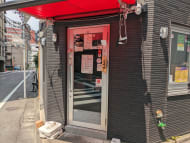 v20251001150706/fresh/building/J00100513500_10