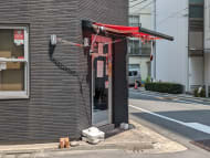v20251001150706/fresh/building/J00100513500_9