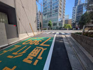 v20251001150706/fresh/building/J00100608056_16
