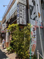 v20251001150706/fresh/building/J00100610127_10