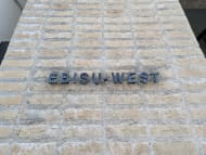 v20251003033705/fresh/building/J00100356655_8