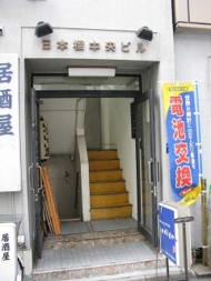 v20251003033705/fresh/building/J00100363777_3