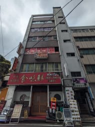 v20251003033705/fresh/building/J00100363777_5