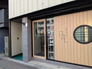 v20251003033705/fresh/building/J00100370739_12