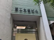 v20251003033705/fresh/building/J00100374787_8