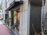 v20251003033705/fresh/building/J00100378369_10