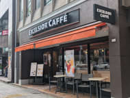 v20251003033705/fresh/building/J00100383946_7