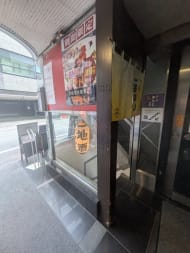 v20251003033705/fresh/building/J00100383955_8