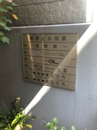 v20251003033705/fresh/building/J00100383999_67