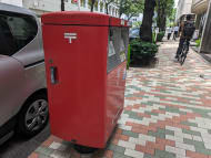v20251003033705/fresh/building/J00100385651_13