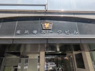 v20251003033705/fresh/building/J00100387631_13