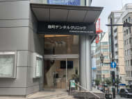 v20251003033705/fresh/building/J00100390226_12