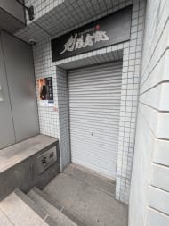 v20251003033705/fresh/building/J00100390226_14