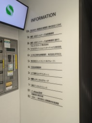 v20251003033705/fresh/building/J00100390226_67