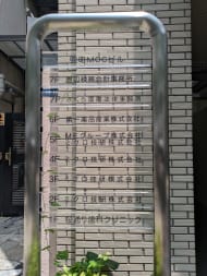 v20251003033705/fresh/building/J00100390673_10